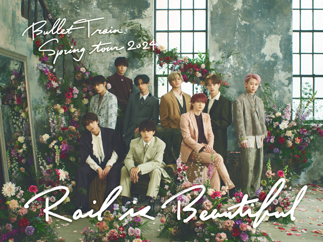 生写真 超特急 Rail is Beautiful Aセット（BULLET TRAIN Spring
