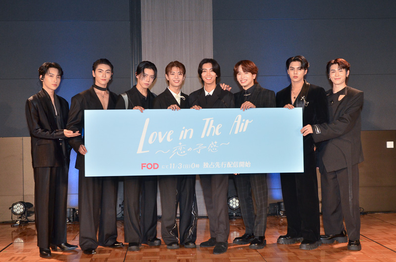 Love in The Air 恋の予感 Beat’xl E版 全セット 20241225203243_1024x.jpg?v=