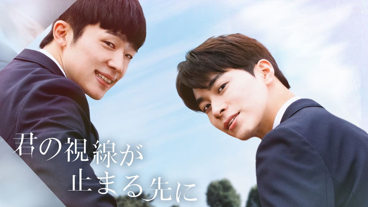 Amazon.co.jp: 韓国BL レジン 2024 シーズングリーティング