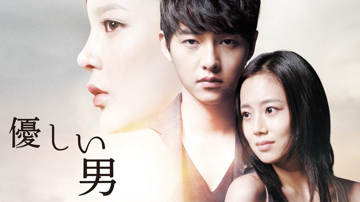 ソン・ジュンギ出演のおすすめ韓国ドラマ4選！最新作『マイ