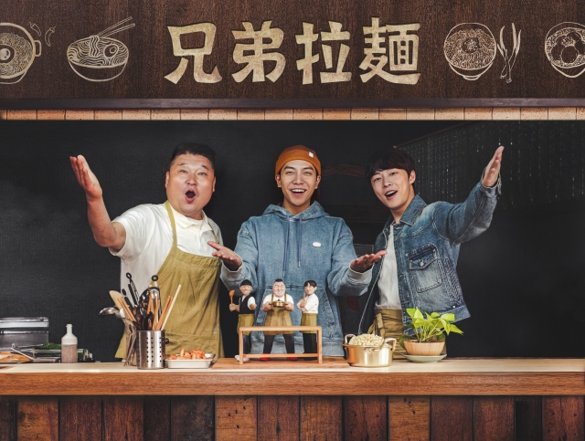 韓国バラエティ番組『兄弟拉麺』FODで配信決定！