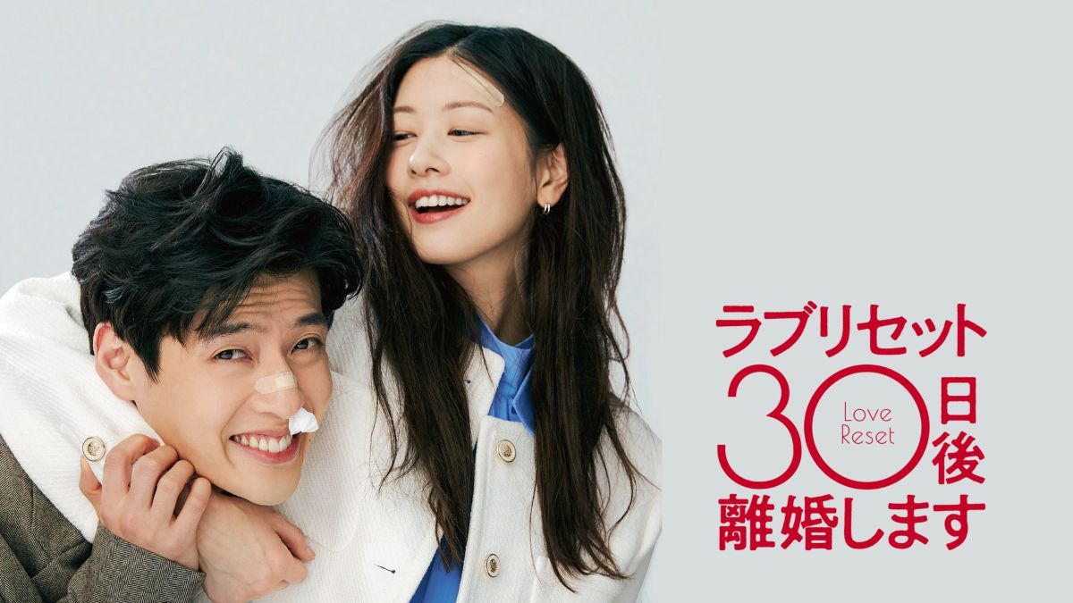 【最新】6/9～15の配信開始タイトルは？ドラマ・映画・バラエティ配信作品一覧