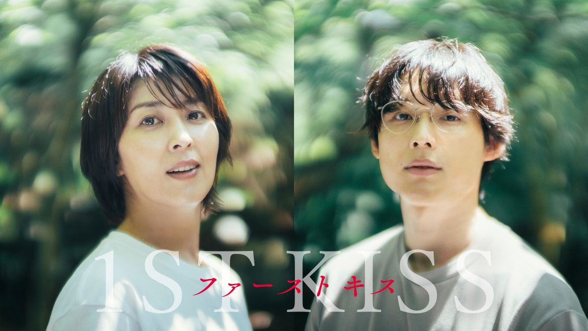 【最新】7/21～7/27の配信開始タイトルは？ドラマ・映画・バラエティ配信作品一覧
