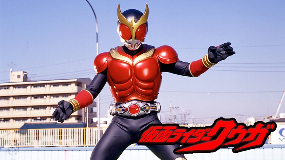 あなたの推しライダーは？ブレイク俳優の“原点”『仮面ライダー』傑作シリーズ