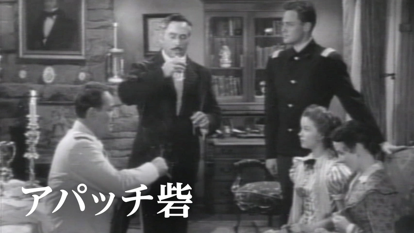 アラバマ物語（字）