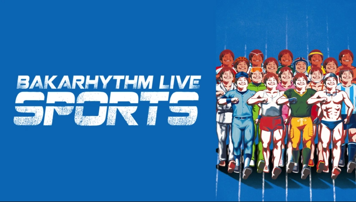 バカリズムライブ「SPORTS」
