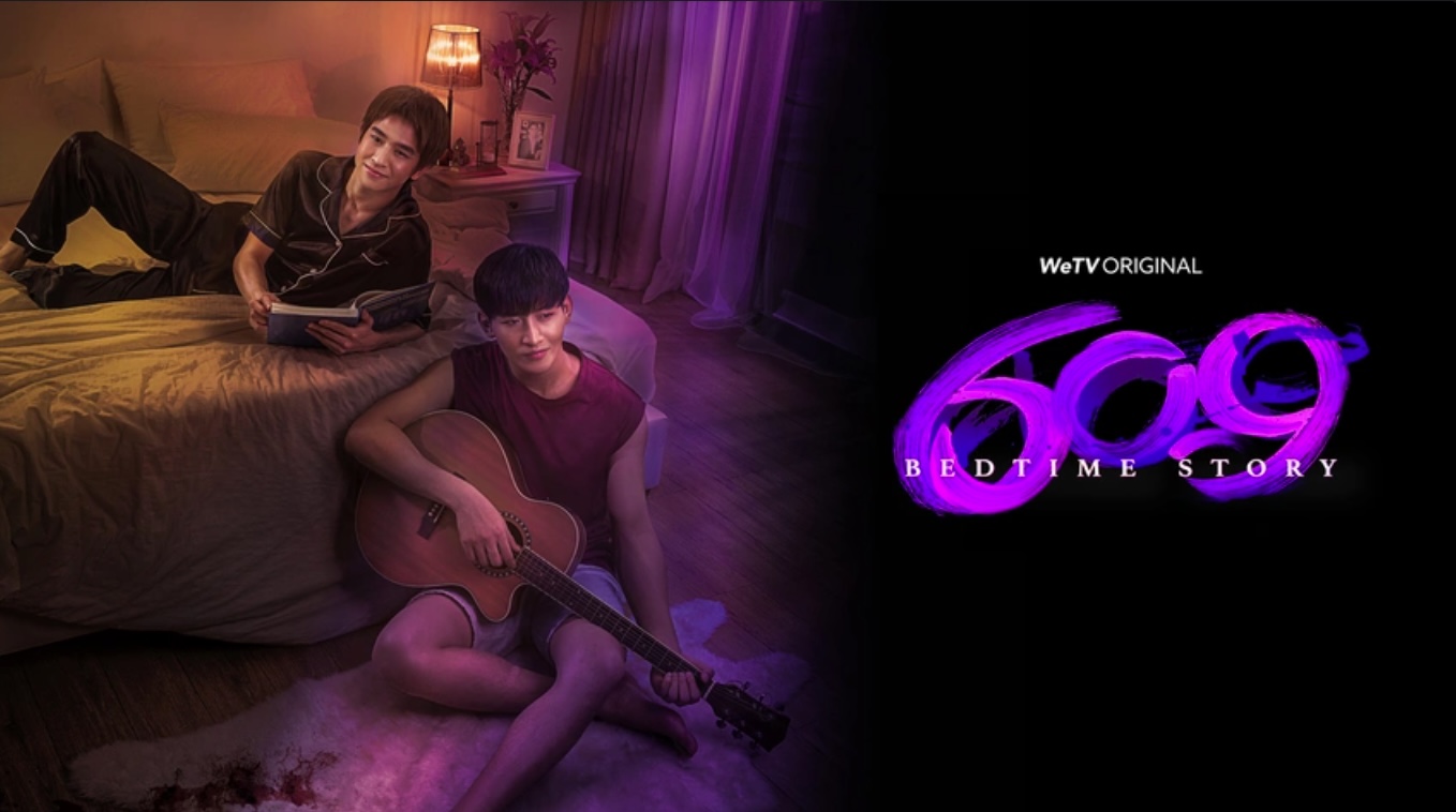 609 Bedtime Story（字）
