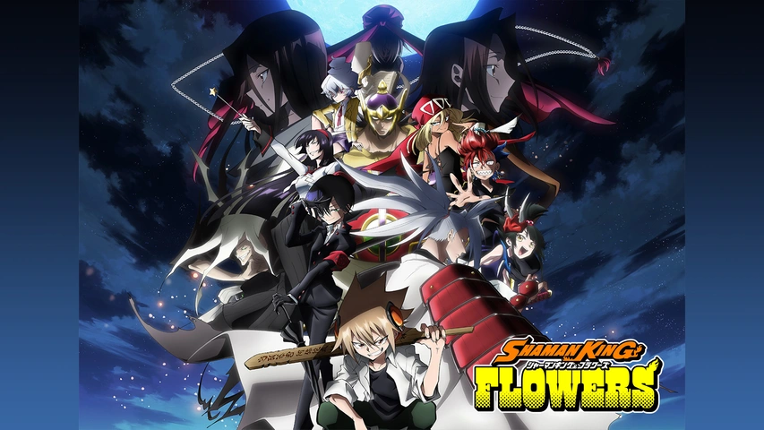 SHAMAN KING FLOWERS