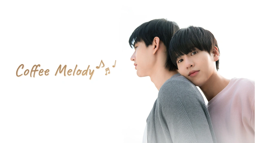  Coffee Melody（字）【独占】