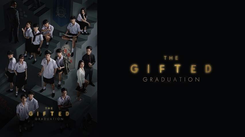 The Gifted Graduation（字）