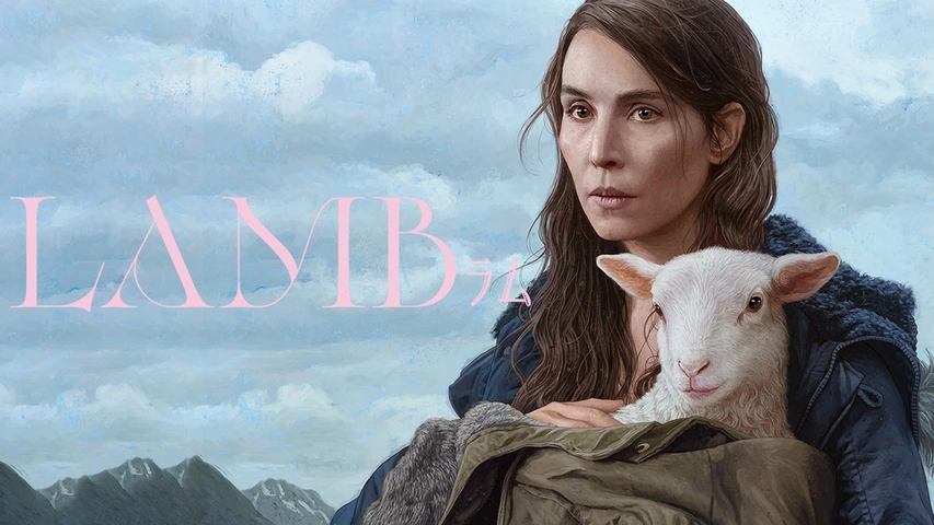 LAMB/ラム（字・吹）