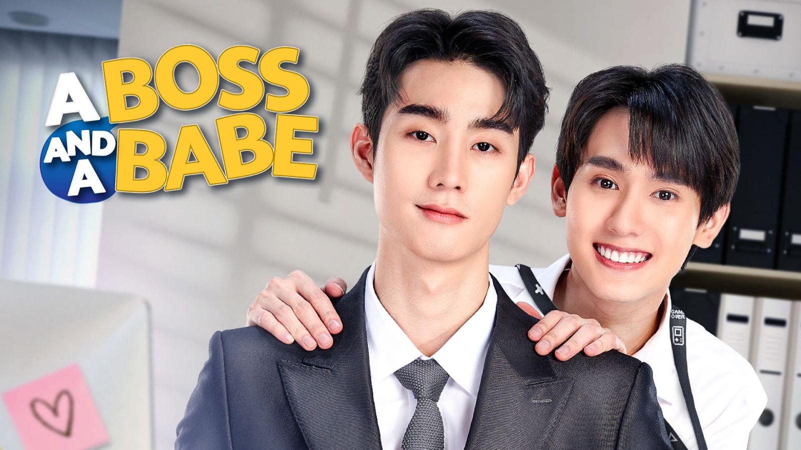 ドラマ『A Boss and A Babe』