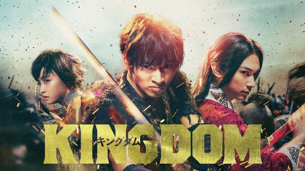 “国宝級イケメン”吉沢亮が見せる深みのある演技！カメレオン俳優っぷりをFODで堪能｜FOD INFO