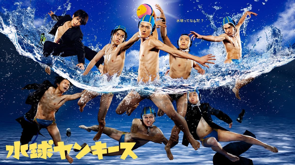 “国宝級イケメン”吉沢亮が見せる深みのある演技！カメレオン俳優っぷりをFODで堪能｜FOD INFO
