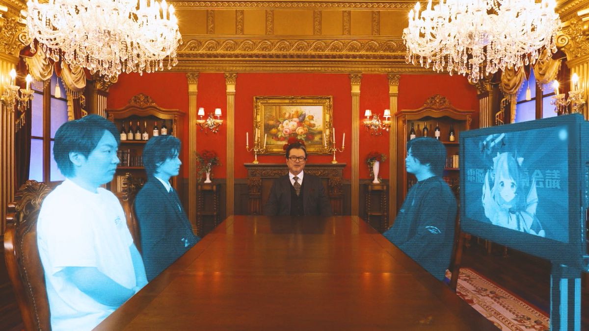 電脳遊戯最高会議の議長はゲーム好きでも知られる大和田伸也｜FOD INFO