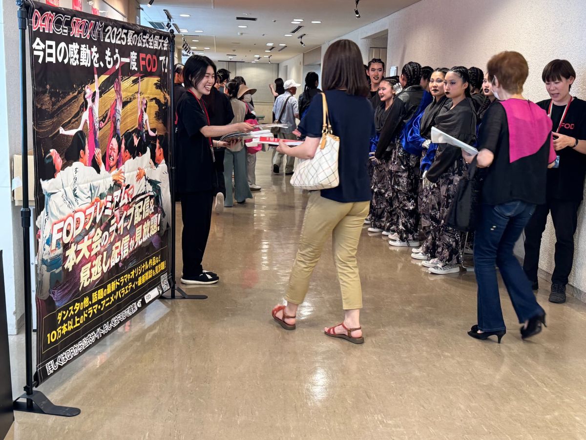 北海道・関東・近畿の会場内で実際にFODを試聴することができる体験ブースが登場｜FOD INFO