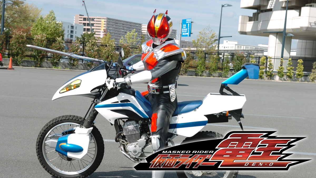 『仮面ライダー電王』／ 野上良太郎（演：佐藤健）｜FOD INFO
