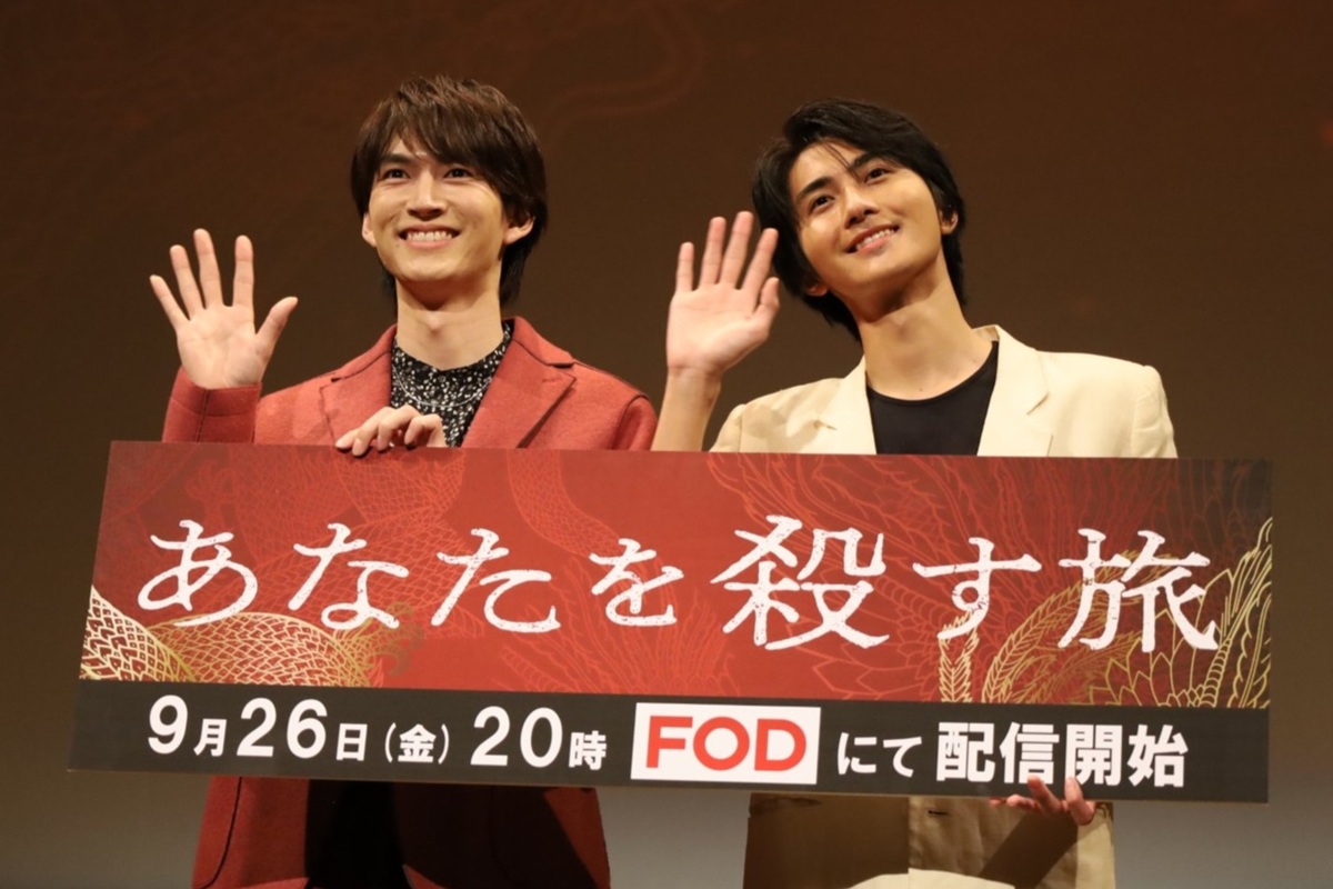 和田雅成＆髙橋大翔の“覚悟のキスシーン”秘話!?