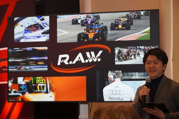 ファン待望の最強コンビがFODに！サッシャ＆中野信治が登壇「FOD F1™︎プラン」記者説明会レポート