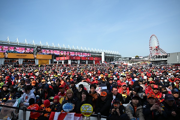 日本GP日程・配信スケジュール