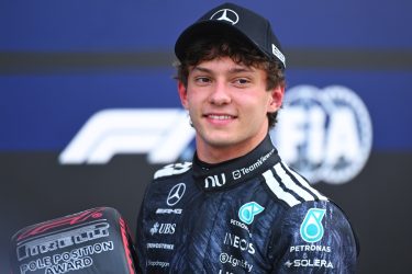 『F1™日本グランプリ』