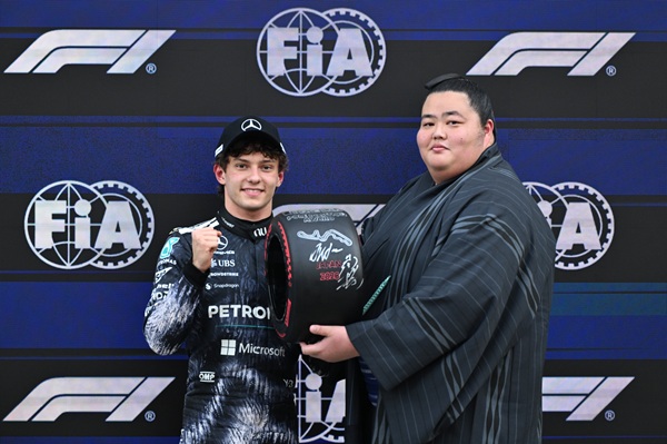 『F1™日本グランプリ』