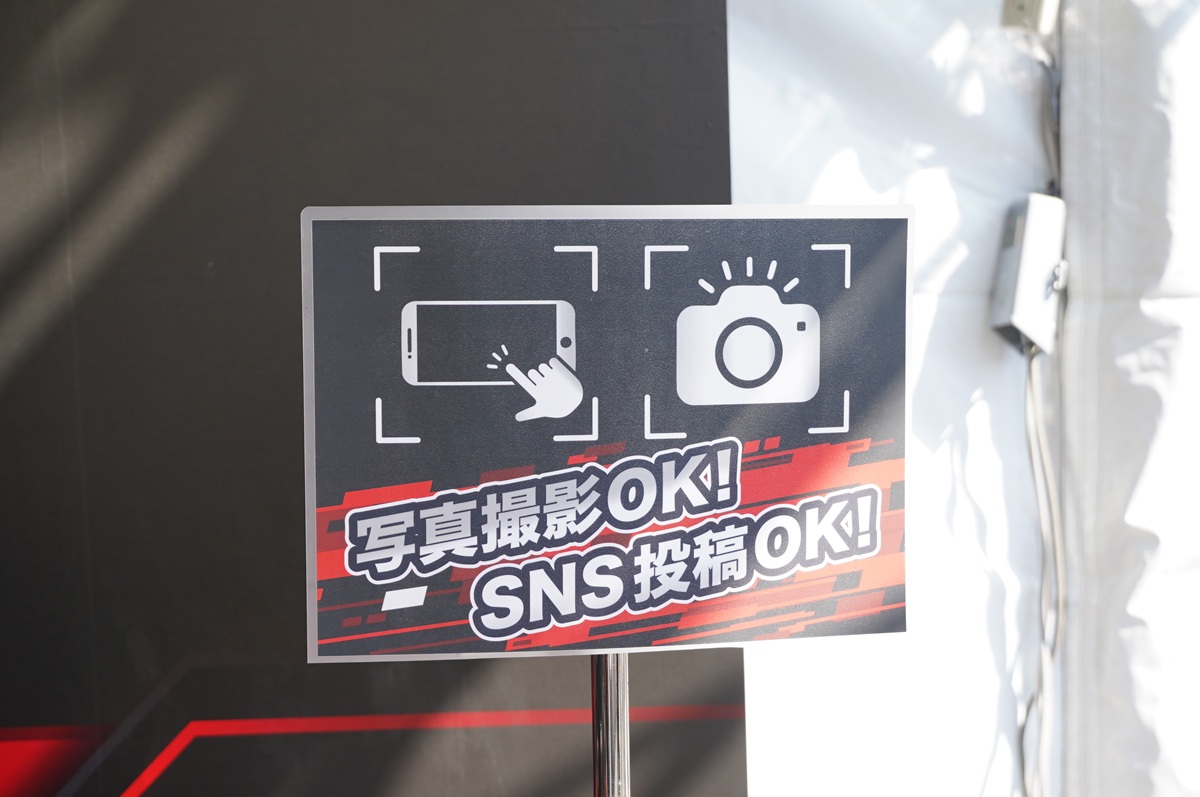 『2026 F1™日本グランプリ』にFODブースが登場!ハイネケンの無料プレゼントなど、大盛況の現地リポート