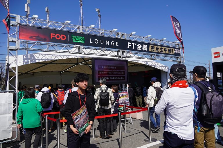 『2026 F1™日本グランプリ』にFODブースが登場！ハイネケンの無料プレゼントなど、大盛況の現地リポート