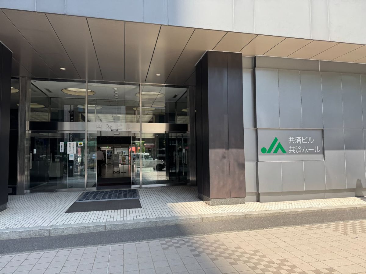 ▲7月から8月の期間に全国10箇所で予選となる地方大会を開催しました。
