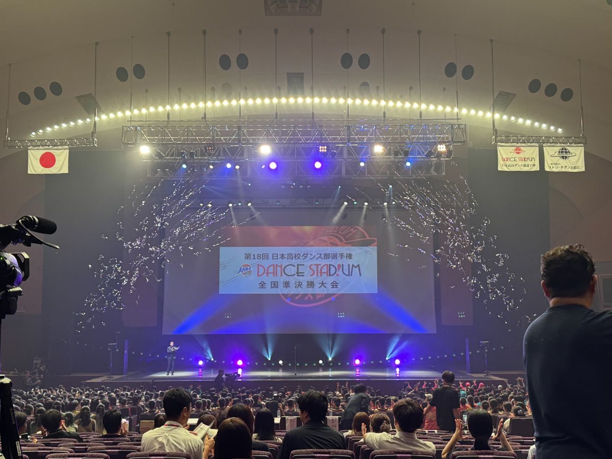 『第18回 DANCE STADIUM日本高校ダンス部選手権 夏の全国大会』地方大会・全国準決勝大会ともにFODにて見逃し配信中
