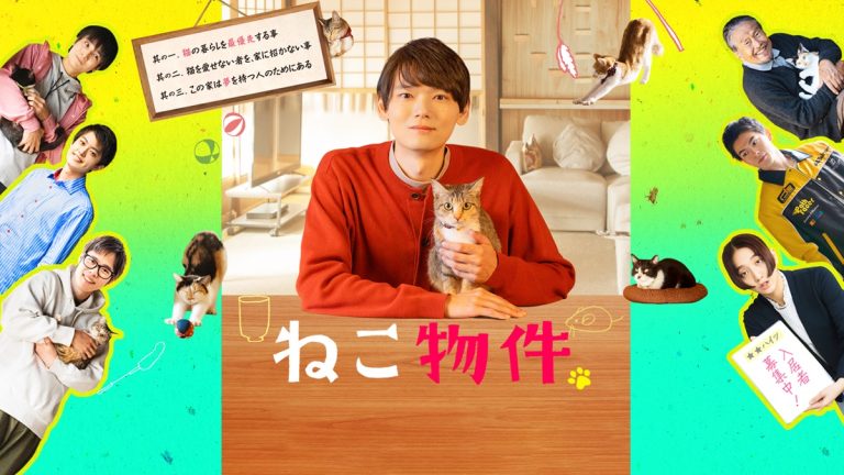 映画・アニメ・ドラマ作品11選