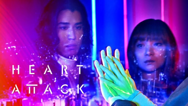 『HEART ATTACK』キーヴィジュアル