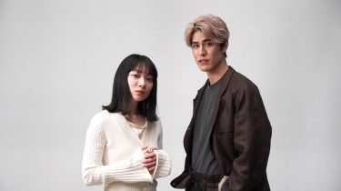 『HEART ATTACK』寛一郎＆三浦透子