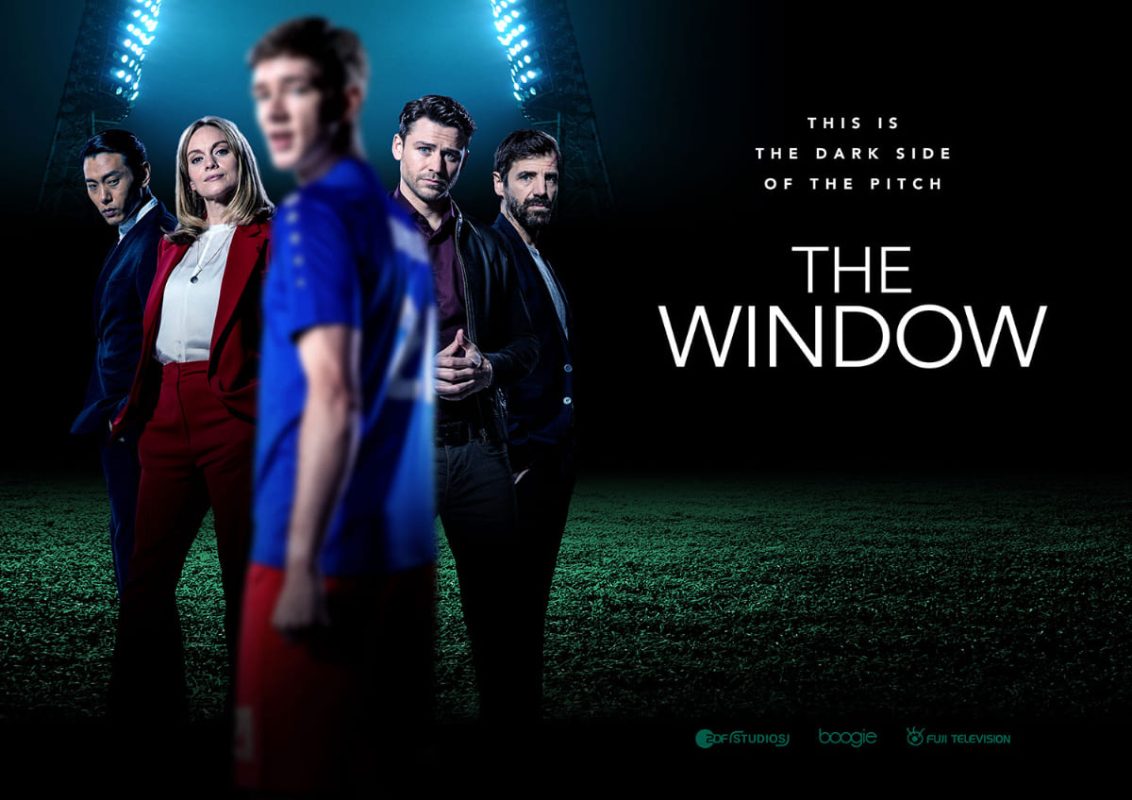 『THE WINDOW』キービジュアル