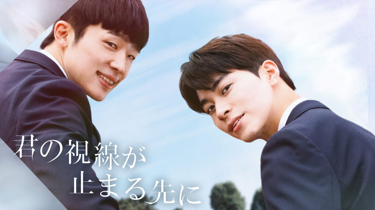 ドラマ・映画・バラエティ最新配信作品一覧【3/24～3/30】