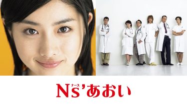 今週配信スタートする作品は？ドラマ・映画・バラエティ最新配信作品一覧【3/31～4/6】