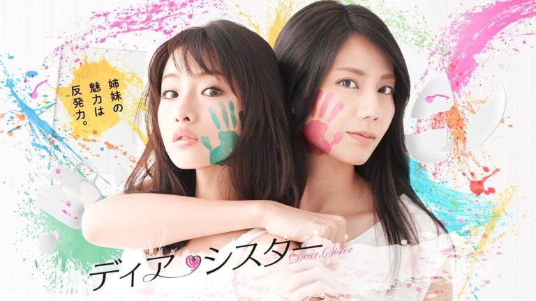 心温まる家族愛を描いたドラマおすすめ5選【感動必至のストーリー】
