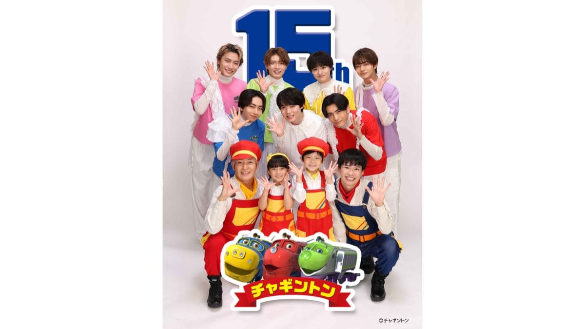 チャギントン15周年POP-UPイベントの開催が決定！