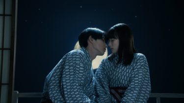 『波うららかに、めおと日和』場面写真