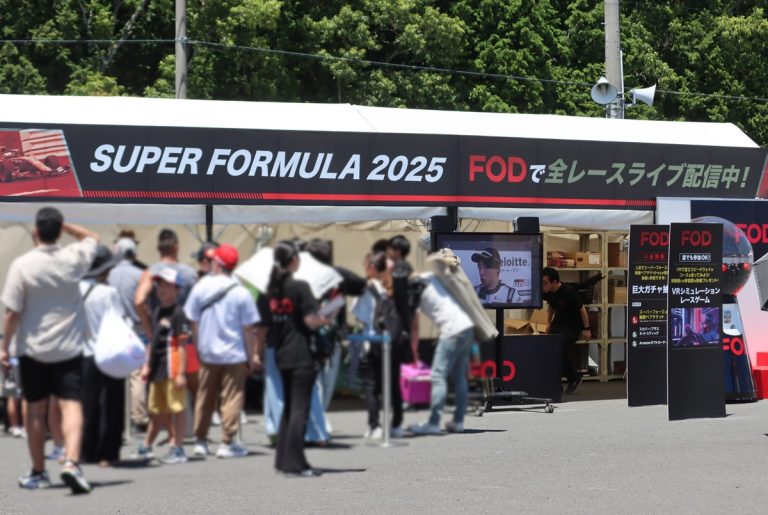 『SUPER FORMULA 2025』にFODブース出展！