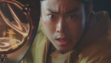『もしもこの世が舞台なら、楽屋はどこにあるのだろう』第1話場面写真／久部三成役・菅田将暉