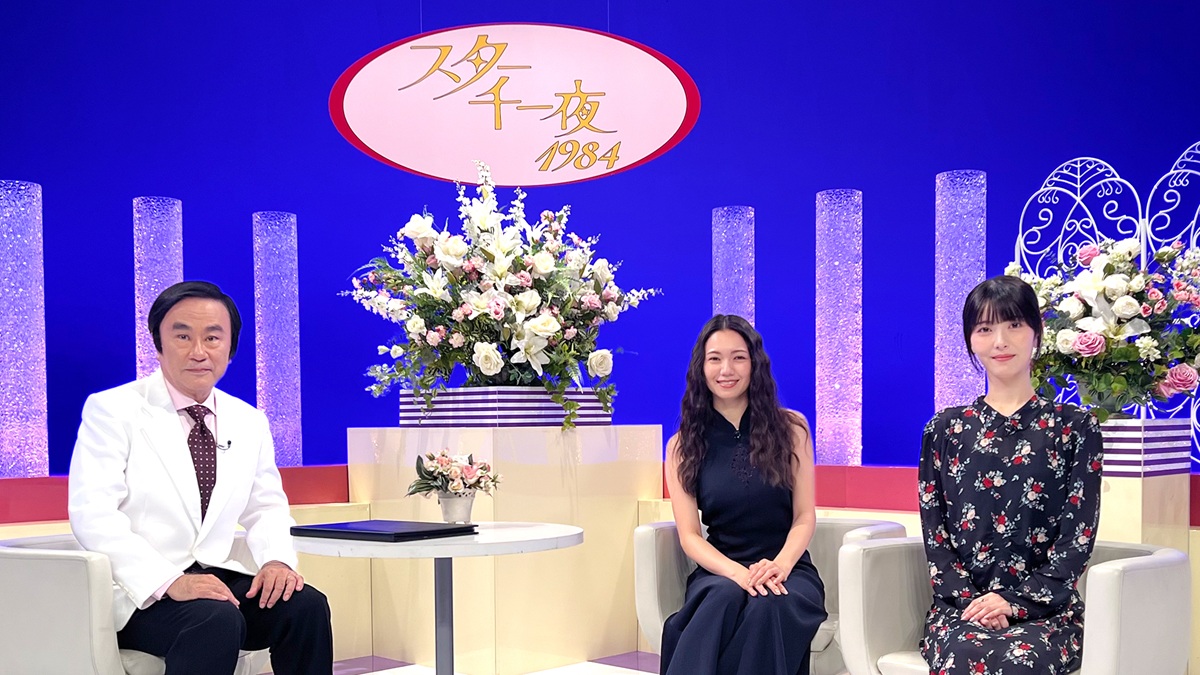『スター千一夜』が三谷幸喜司会で特別復活!菅田将暉、神木隆之介らに“否定禁止”の質問攻め