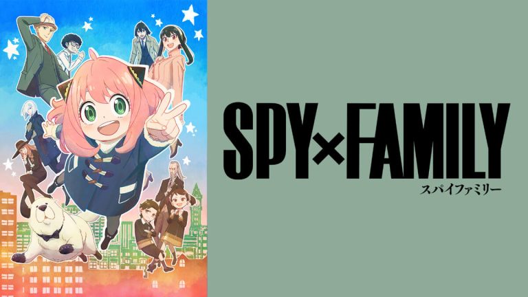 『SPY×FAMILY』キービジュアル