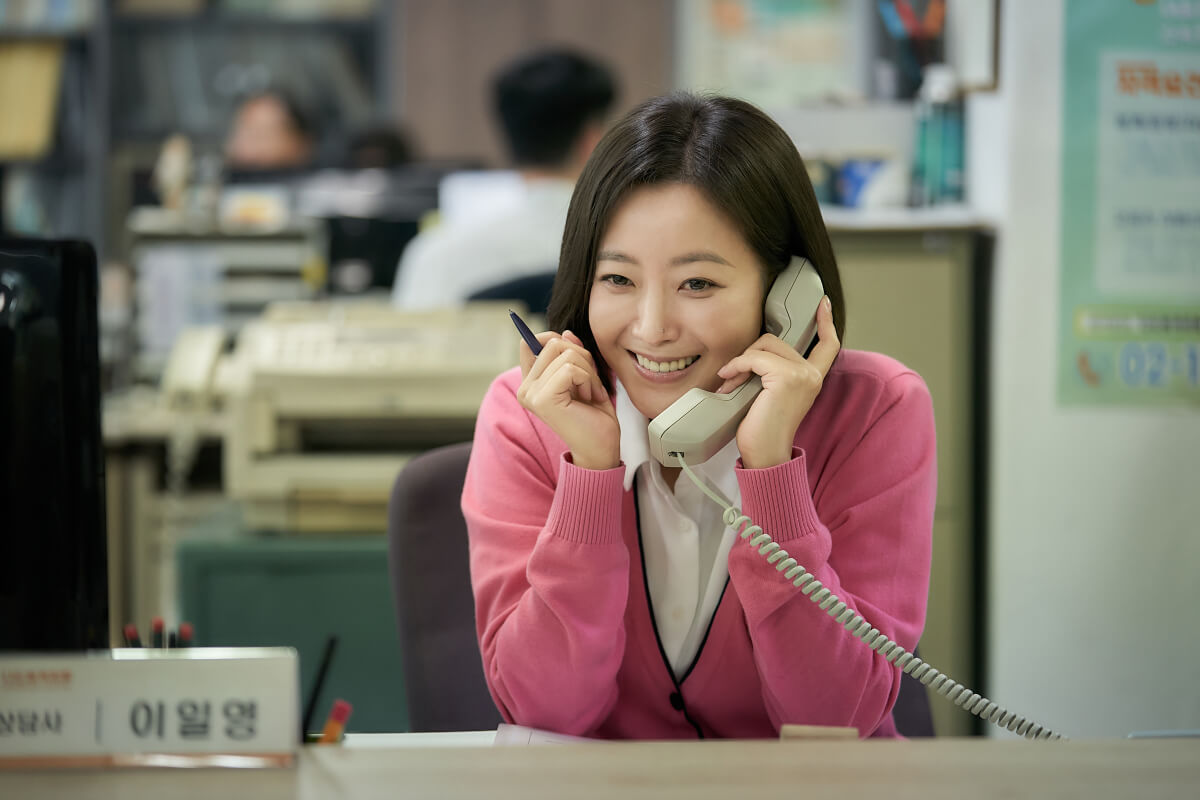 韓国映画『マイ・スイート・ハニー』場面写真