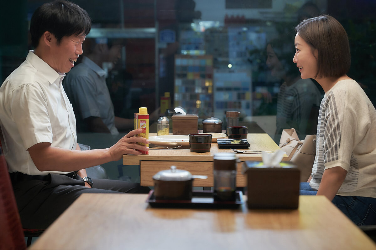 韓国映画『マイ・スイート・ハニー』場面写真