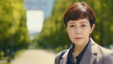 沢口靖子主演『絶対零度』第1話場面写真