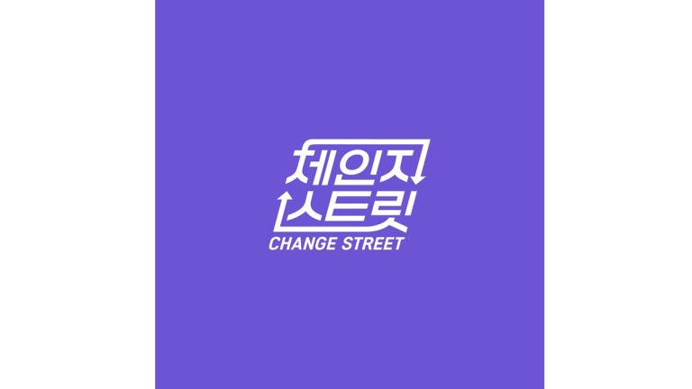 東方神起ユンホらMC！倖田來未、TXTテヒョンら豪華競演『チェンジストリート』FOD配信決定