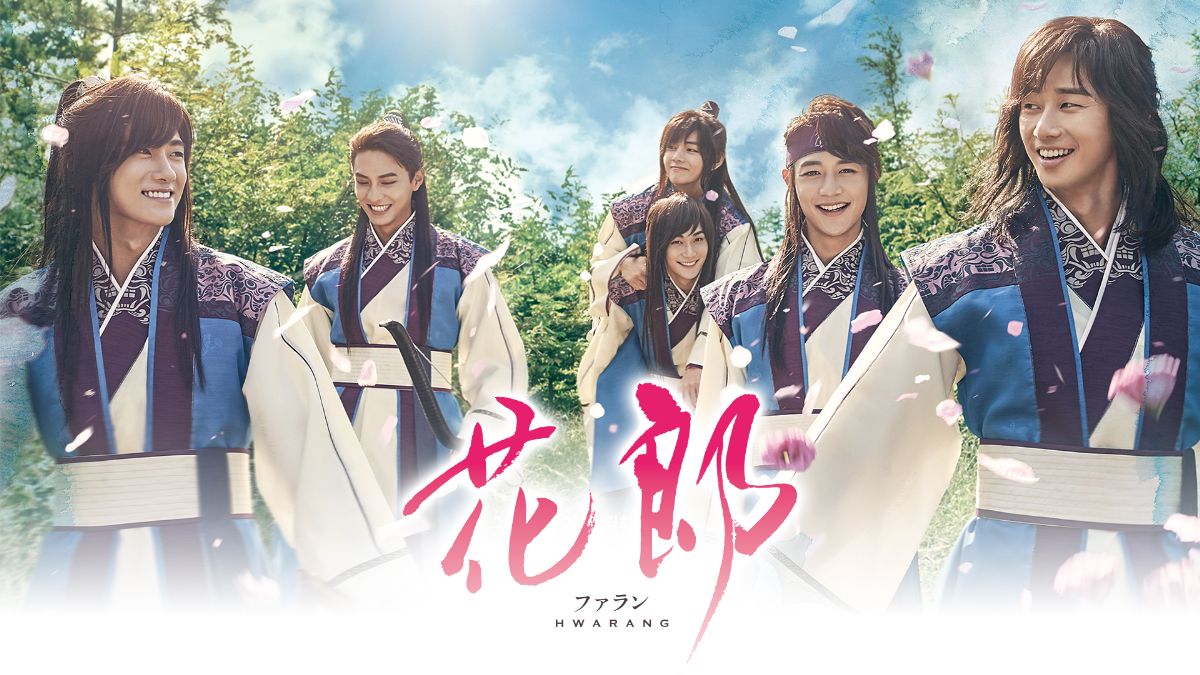 “演技ドル”パク・ヒョンシクの沼にハマる！