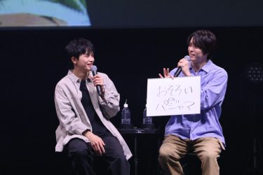 『地獄は善意でできている』クライマックス直前！一夜限りの特別更生プログラムナイト！