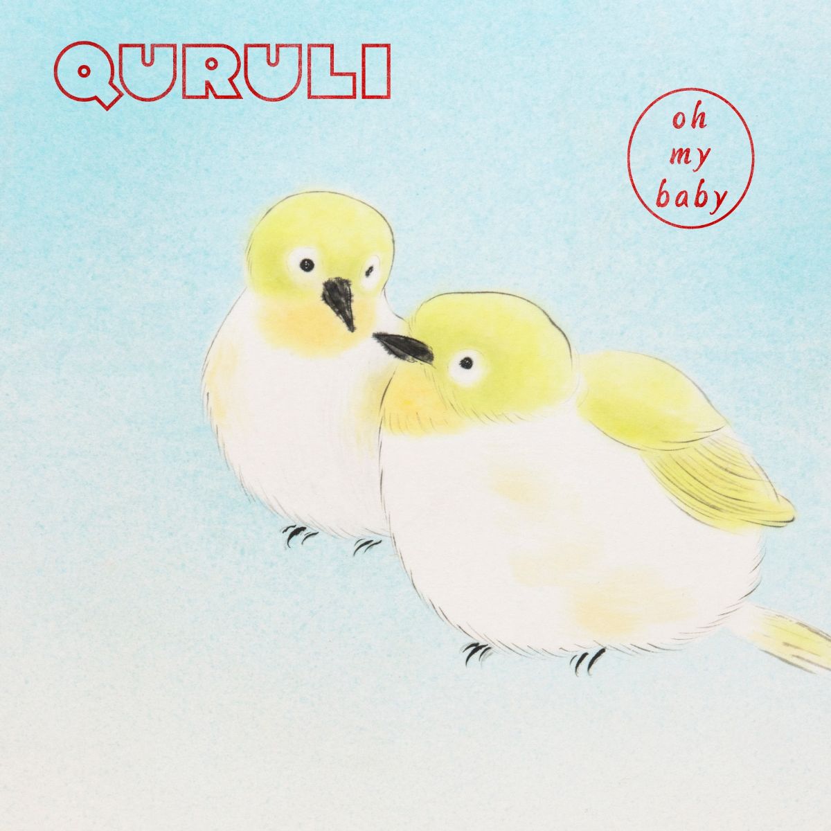 橋本愛×瀬戸康史W主演ドラマ『にこたま』キービジュアル公開!新キャストにさとうほなみら